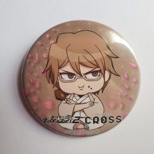 Danganronpa x AKIHABARA CROSS CAFE - Byakuya Togami Can Badge